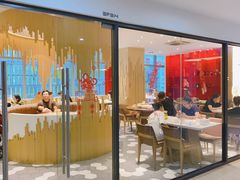 门面-辣公子·千岛湖私房菜(滨江店)