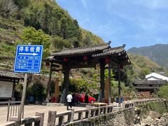 -林坑古村落