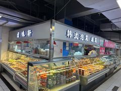 -天丰利生活MALL(和平里店)