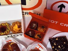 -HOT CRUSH趁热集合·现烤面包(环球港店)