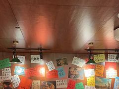 -你又瘦了小酒馆(奥体店)