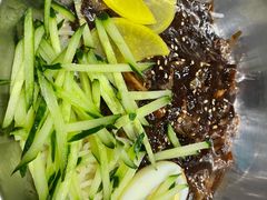 -麻喜大
