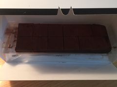 -Awfully Chocolate(来福士广场店)
