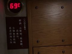 -浅深Cheersum(曹杨店)