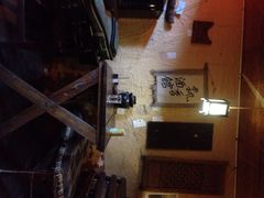 iphone_upload_pic-飘香酒馆·私房菜