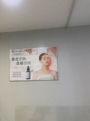 -云南吴氏嘉美医疗美容医院