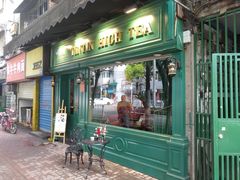 门面-TINTIN CAKE BOUTIQUE(台北壹店)