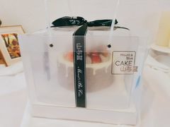 -山与蓝·轻糖鲜果蛋糕(勒泰店)