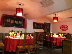 -山西会馆·晋菜·晋商宴·牌匾博物馆(胜利东街店)