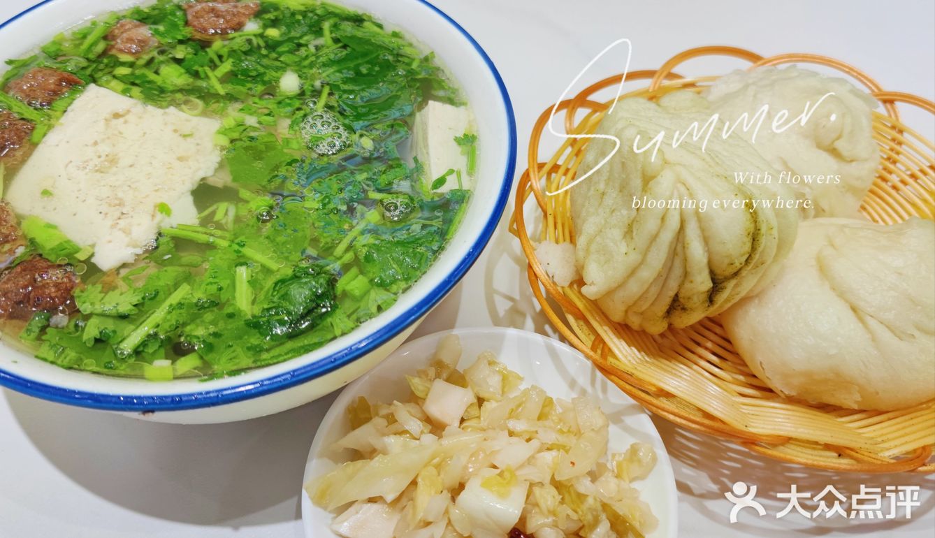乌鲁木齐八钢美食丨强烈推荐过油肉拌面