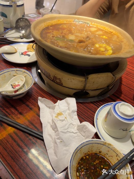 沙胆彪炭炉牛杂煲(上海日月光广场店)图片