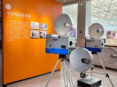 -西安电影制片厂