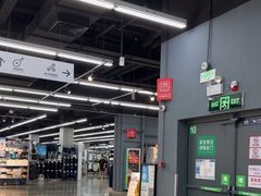 -迪卡侬(民族东店)