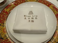 -北京宴(丰台总店)