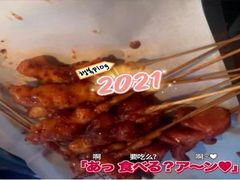-辽B·小串(总店)