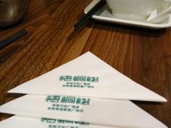 android_upload_pic-隆阜號·梧桐树(沃尔玛店)