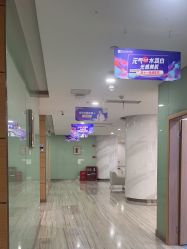 -重庆联合丽格第五医疗美容医院