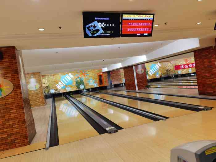 东环保龄球馆(东环广场店)