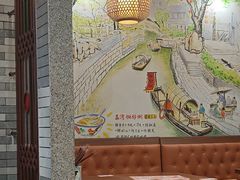 -荔银肠粉(广州北京路旗舰店)