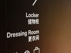 -SUPERMONKEY超级猩猩健身