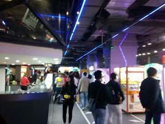 -核客电玩城(东门店)