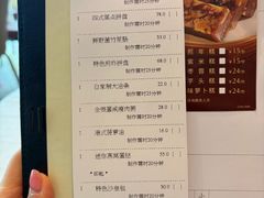 -金悦轩海鲜酒家(拱北店)