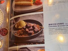 -blue frog蓝蛙(长泰广场店)