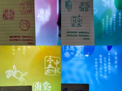 -江宁织造博物馆