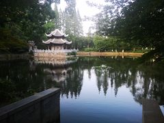 -习家池