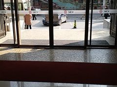 -中国工商银行(上海市延安西路支行)