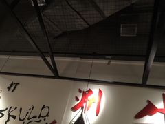 -海银海记潮汕牛肉火锅(华润万象城店)