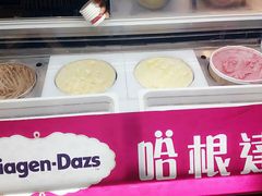 -星伦多自助料理(华润万象城店)