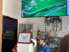 -茶百道(双铁广场店)