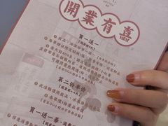 -喜茶(杭州滨江宝龙店)