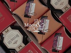 -桂新园面包生日蛋糕(瑞安万松店)