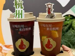 -炖物24章·顺时轻养茶(杭州大厦店)