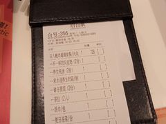 -虾饺妹·酒家(金碧店)