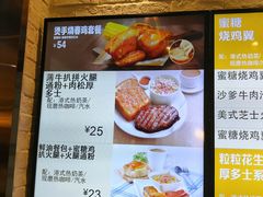 -大家乐(广州天河城六楼店)