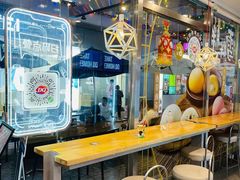 -DQ·蛋糕·冰淇淋(大宁国际商业广场店)