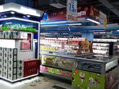 -物美综合超市(旧宫店)