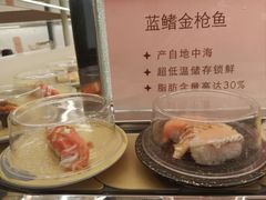 -美罗城