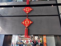 -凤凰湘语·湘粤鲜融(浦东旗舰店)