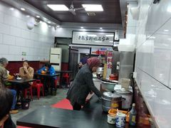 大堂-郑家包子牛肉拉面(尚勤路店)