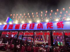-簋街仔仔小龙虾(簋街二店)