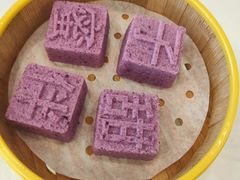 -骏莱海鲜鱼港(五角场店)