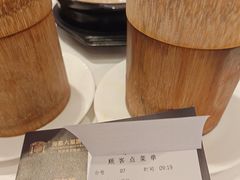 -海都六福酒家(世博广场店)