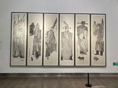 -南京书画院金陵美术馆