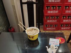 牛筋粉-壹德壹(锦都店)