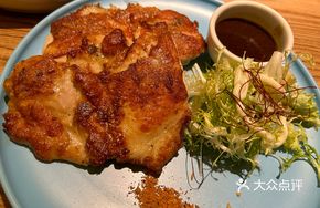 Texas Chicken Cutlet