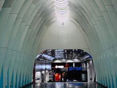 -田村(地铁站)
